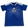 Camisola Japão 1º Equipamento 2025-26 Manga Curta