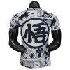 Camisola Japão x Goku 2025 Manga Curta edição especial