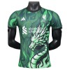 Camisola Liverpool Dragon 2025-26 Manga Curta edição especial