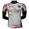 Camisola Paris Saint-Germain 2025-26 Branca Manga Curta edição especial