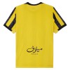 Camisola Al Ittihad 1º Equipamento 2025-26 Manga Curta