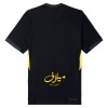Camisola Al Ittihad 3º Equipamento 2025-26 Manga Curta