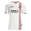 Camisola Cremonese 2º Equipamento 2025-26 Manga Curta