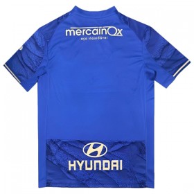 Camisola Famalicao 2º Equipamento 2025-26 Manga Curta