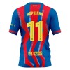 Camisola FC Barcelona Raphinha 11 Criança 4º Equipamento 2025-26 Manga Curta