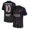 Camisola Paris Saint-Germain O. Dembele 10 Jordan 4º Equipamento 2025-26 Manga Curta