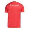 Camisola Internacional 1º Equipamento 2026-27 Manga Curta