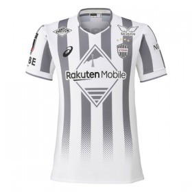 Camisola Vissel Kobe 2º Equipamento 2026-27 Manga Curta