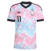 Camisola Bélgica Doku 11 2º Equipamento Mundial 2026 Manga Curta