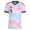 Camisola Bélgica Trossard 9 2º Equipamento Mundial 2026 Manga Curta