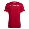 Camisola FC Bayern München Mulher 1º Equipamento 2026-27 Manga Curta