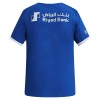 Camisola Al Hilal SFC 1º Equipamento 2026-27 Manga Curta