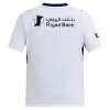 Camisola Al Hilal SFC 2º Equipamento 2026-27 Manga Curta