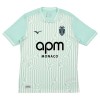 Camisola AS Monaco 3º Equipamento 2026-27 Manga Curta