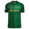 Camisola Real Betis 2º Equipamento 2026-27 Manga Curta