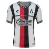 Camisola Atlas FC 2º Equipamento 2026-27 Manga Curta