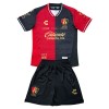 Camisola Atlas FC Criança 1º Equipamento 2026-27 Manga Curta