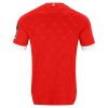 Camisola FSV Mainz 05 1º Equipamento 2026-27 Manga Curta