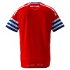 Camisola RCD Espanyol 2º Equipamento 2026-27 Manga Curta